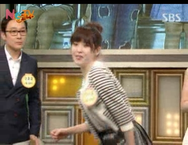 아이유 섹시 웨이브1