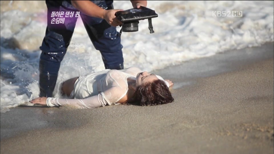 돌아온 댄싱퀸