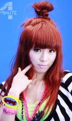 포미닛 현아 사진모음 (1)