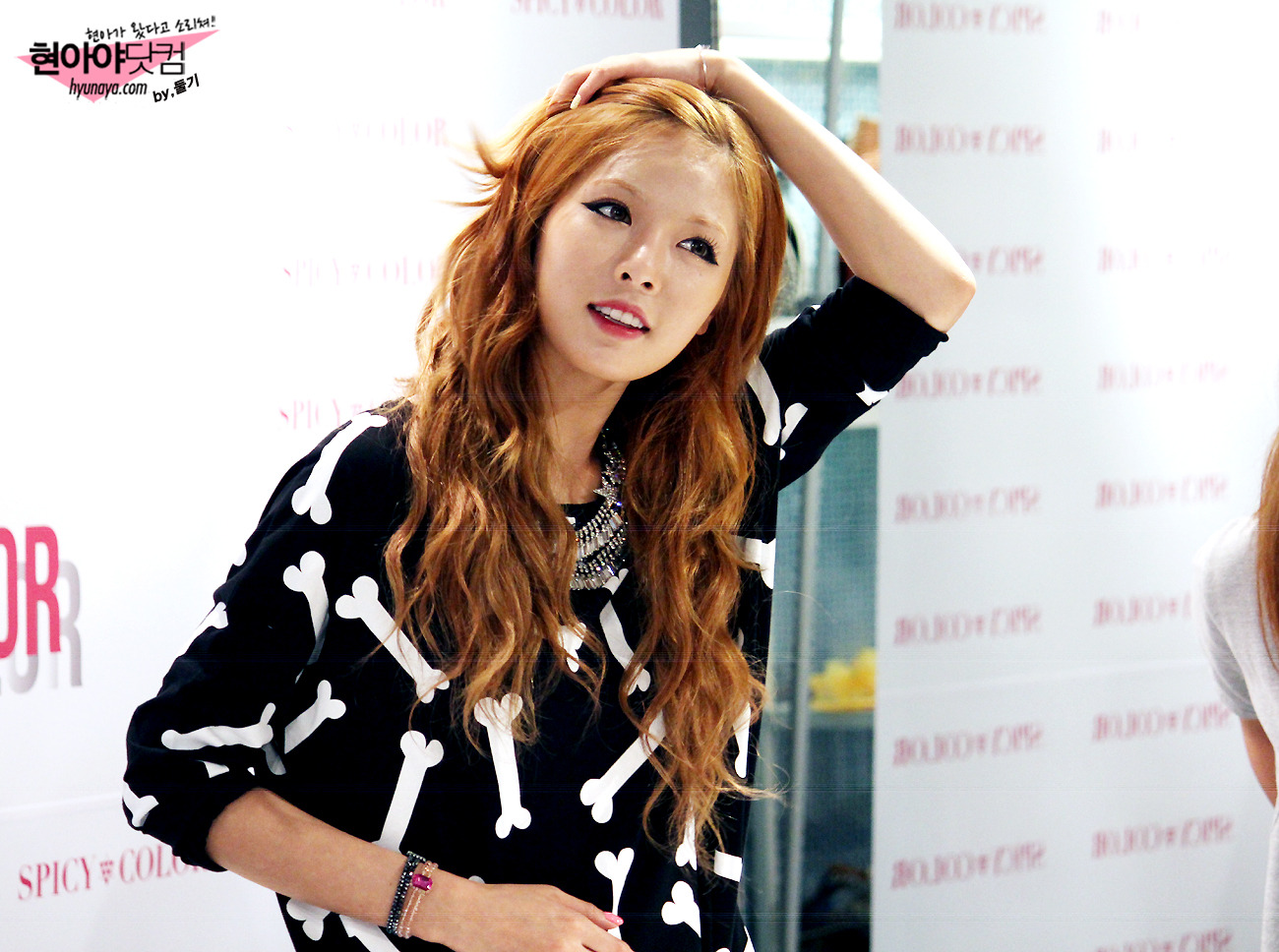 눈썹 없는 현아