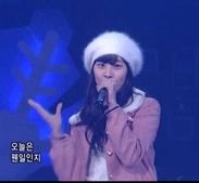 소녀시대[서현움짤]2
