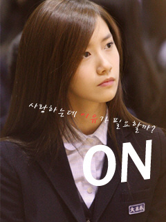 소녀시대 핸드폰 배경 이쁘네요.. #01#