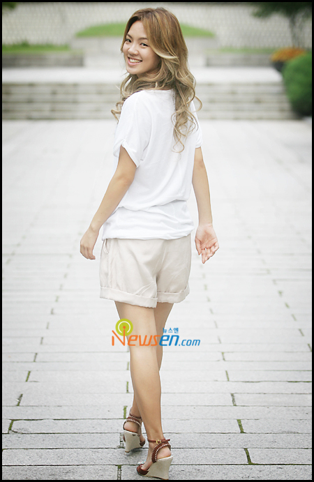 효연