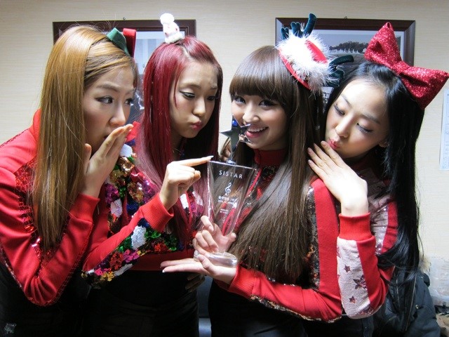 씨스타