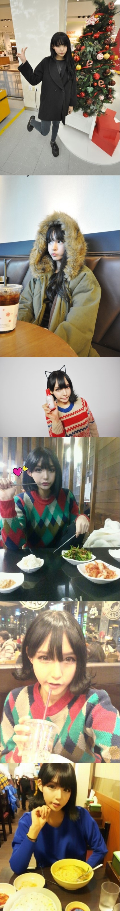 하이루            *^^*