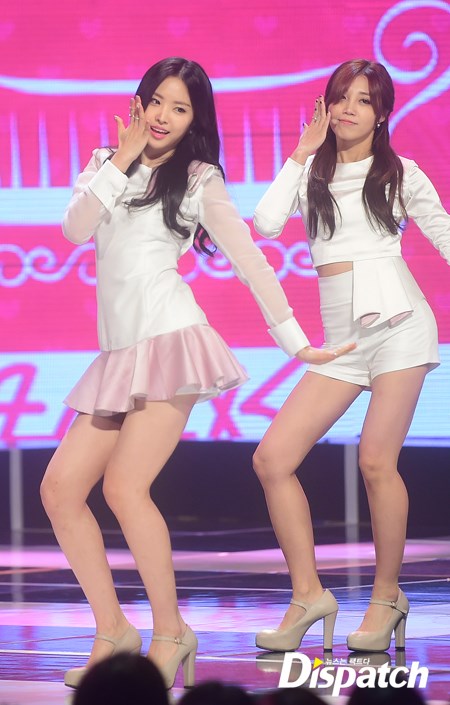 에이핑크 손나은