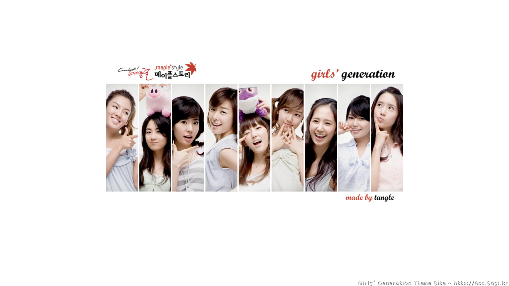 소녀시대 Pictures