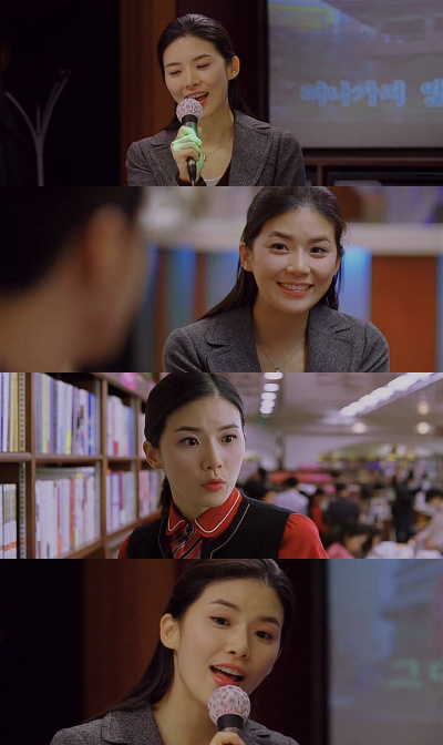 *이보영* 이쁘고 아름다운 사진 #02#