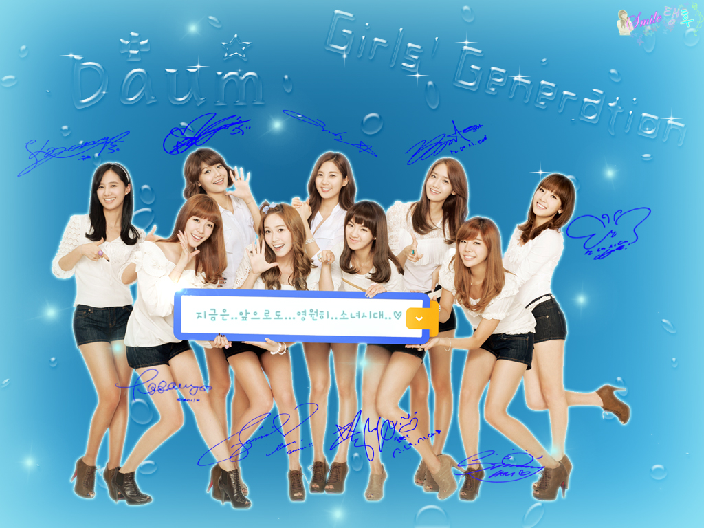 소녀시대 윈도우 바탕화면 #04#