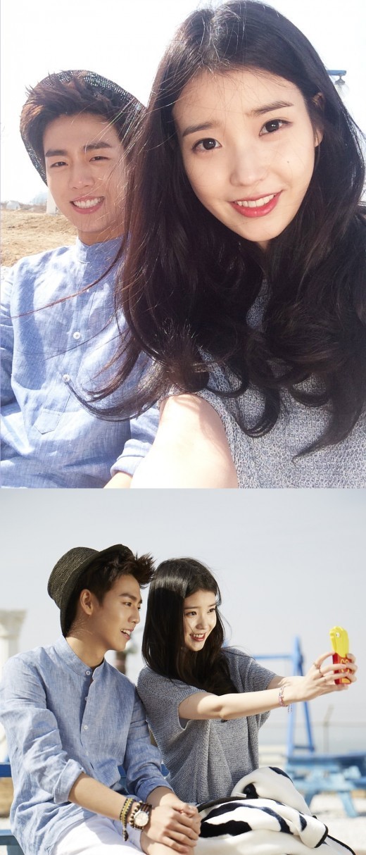 아이유-이현우