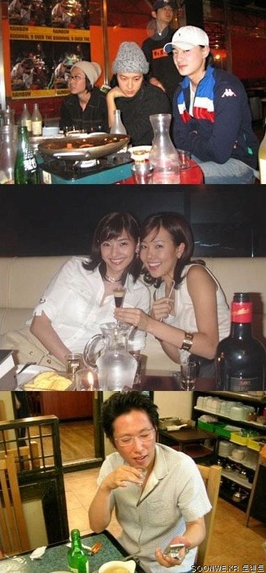 연예인 술자리사진
