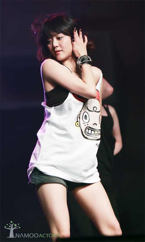 문근영 (팬미팅에서..)