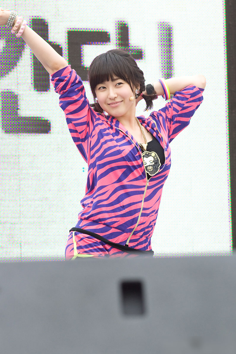 유소영 로얄스트레이트플러쉬