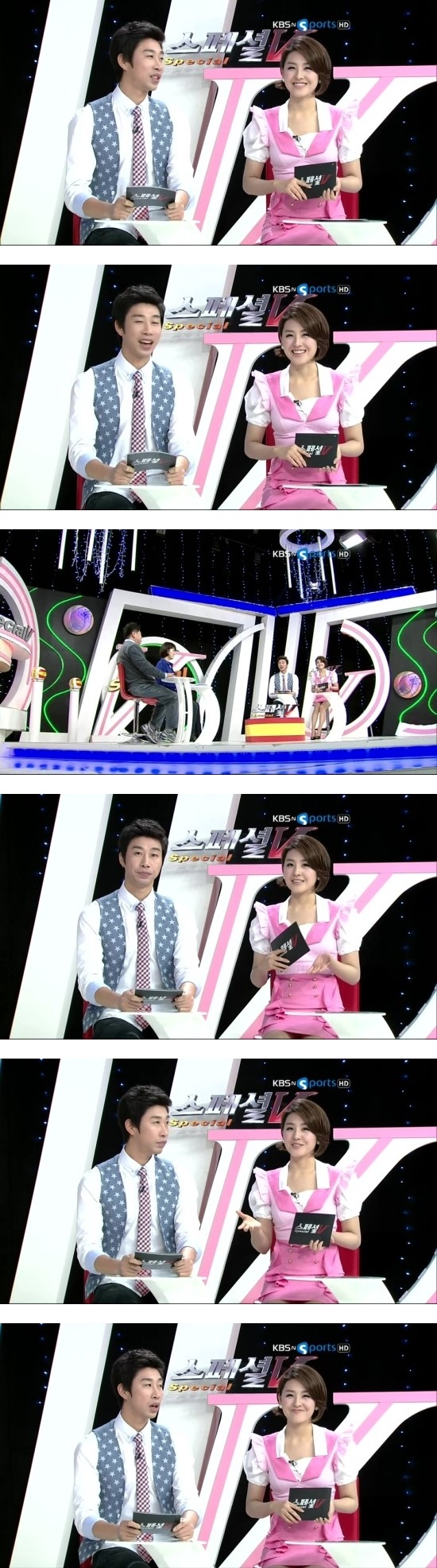 [kbs 스페셜v] 박지현 아나운서