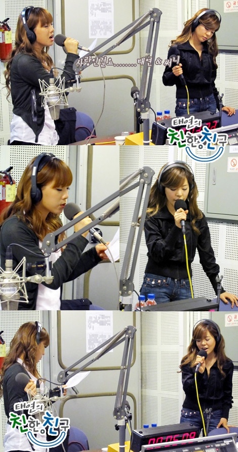 [소녀시대] 태연, 써니 - 사랑인걸요.swf