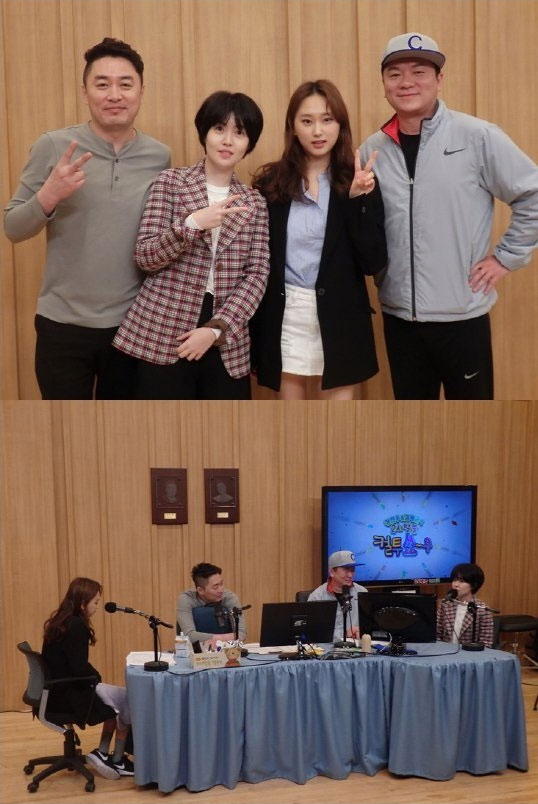 혜영아 간만이다 진짜 안경벗으니 여신이네