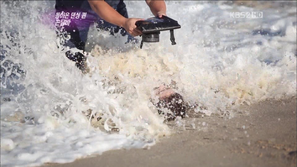 돌아온 댄싱퀸