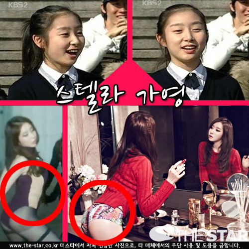 1박2일 국악고 소녀