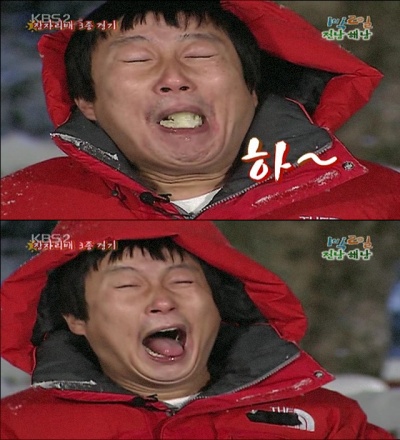 과연, 그들은 무엇을 먹은걸까.