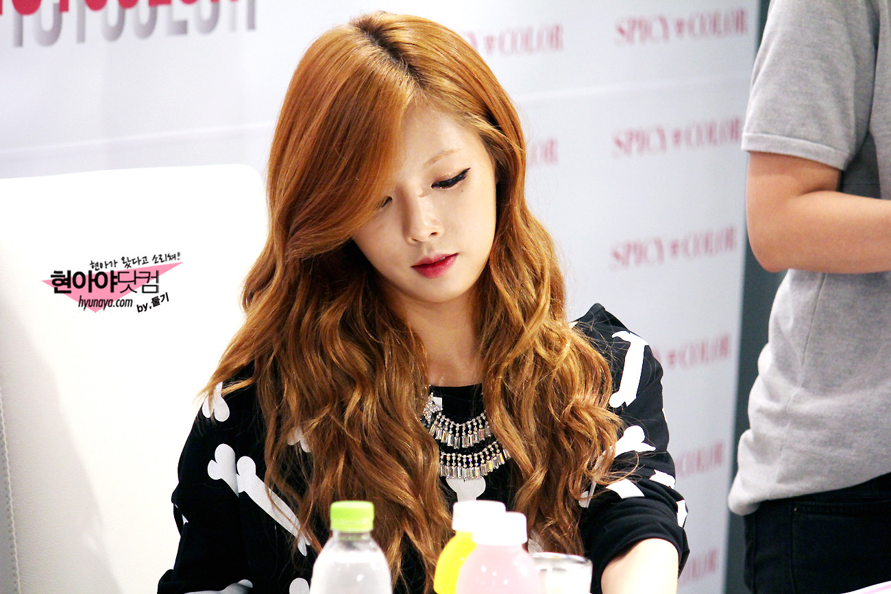 눈썹 없는 현아