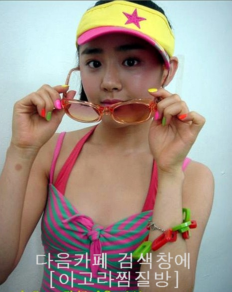 문근영 수영복 ..