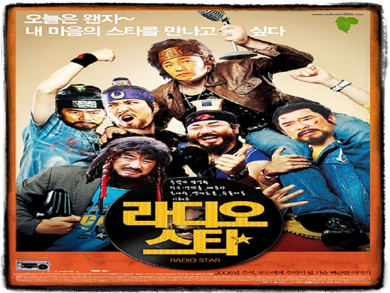 [대조영 페러디] 지대 웃기삼..ㅋㅋㅋㅋ