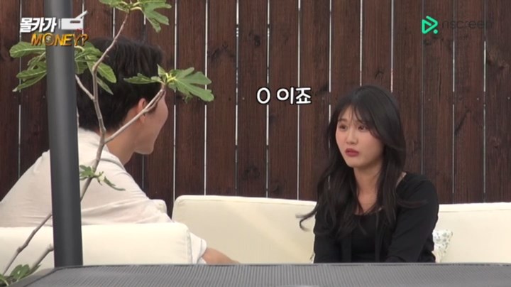 이것이 백치미다 ㅋㅋㅋㅋㅋㅋㅋㅋ