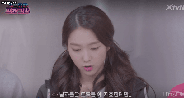 애기피부 지호
