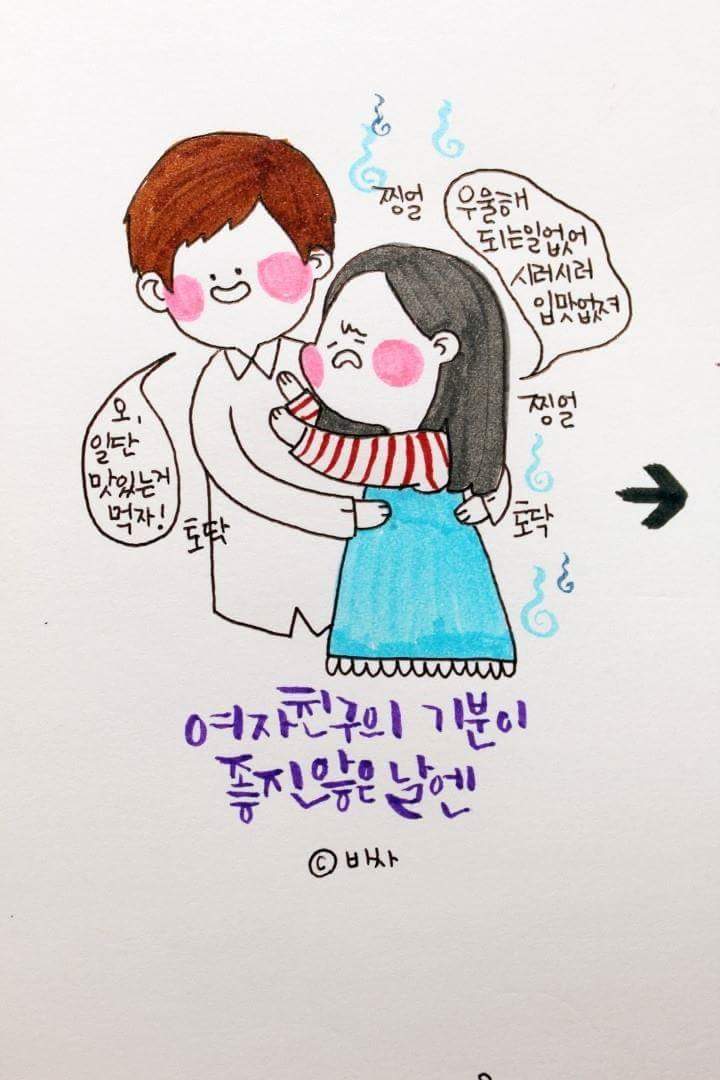 다운로드 (3).jpg