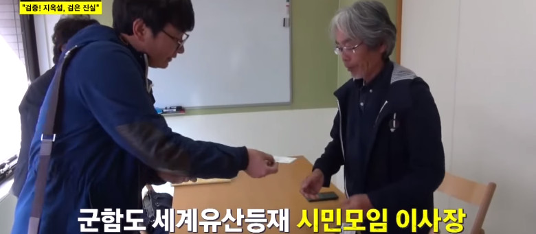증언 말고 증거를 가져오라고
