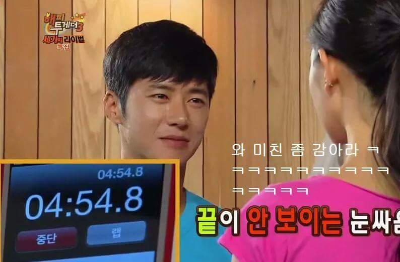 남자가 봐도 멋있는...