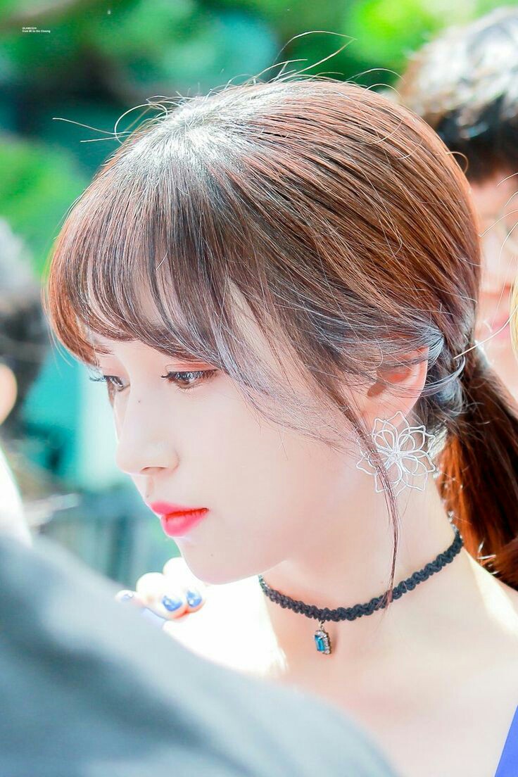 미나
