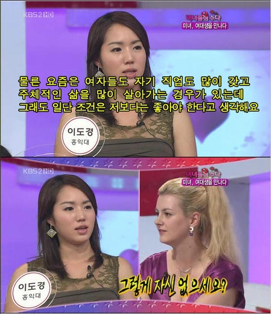 진화론 그 자체