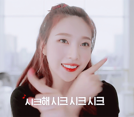 샤인 시크 립라커 조이