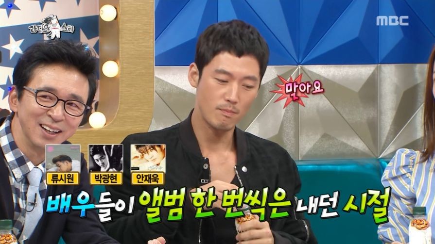 장혁이 말하는 TJ 탄생 비화