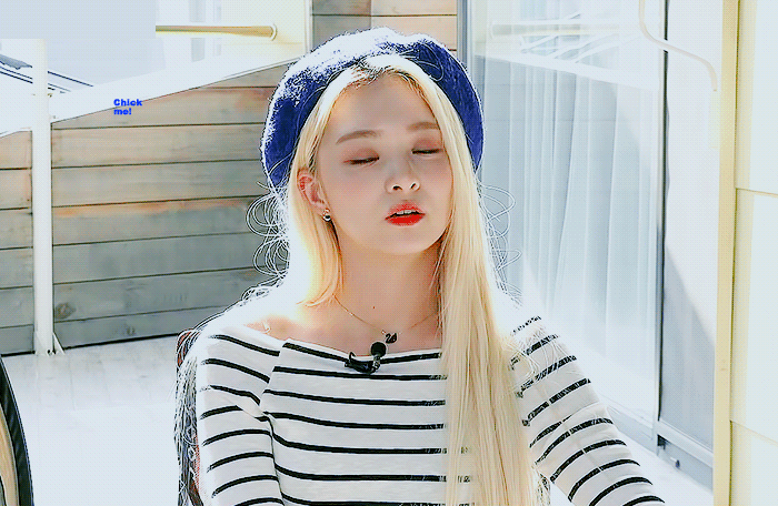 이나경