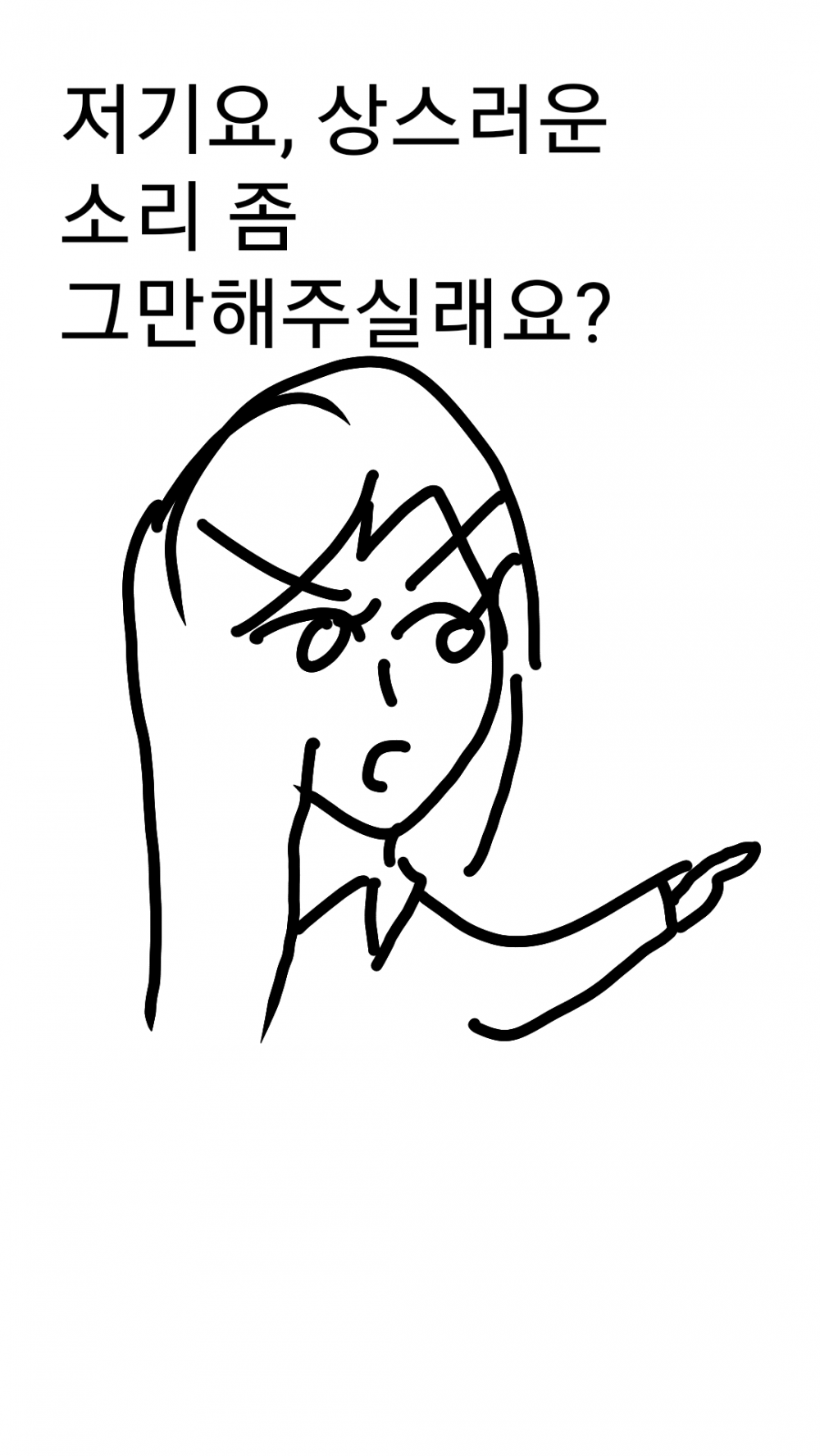 9A601CF2-764C-4DFD-9E1A-B736218065B7.png