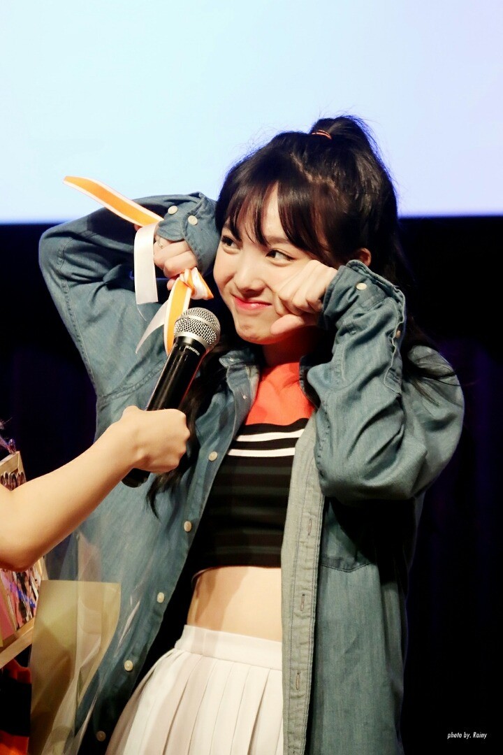 심쿵 나연이 입꾹꾹이