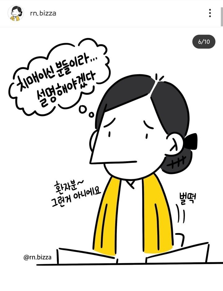 61.jpg
