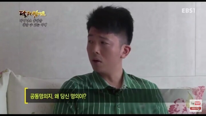 [스압]주식으로 1억 날린 남편