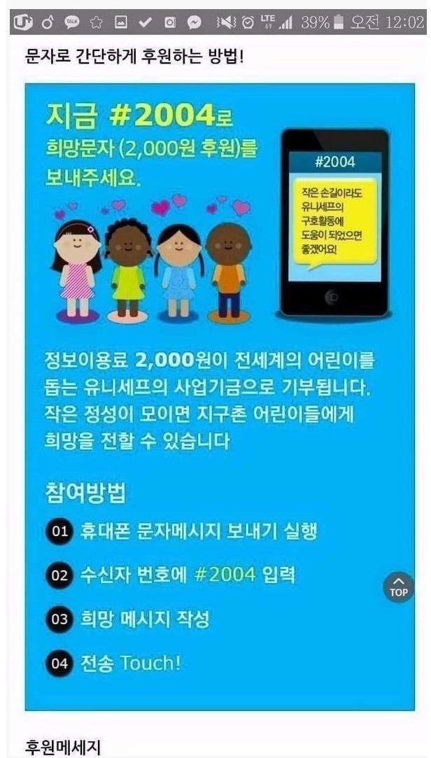 1473031128328.jpg