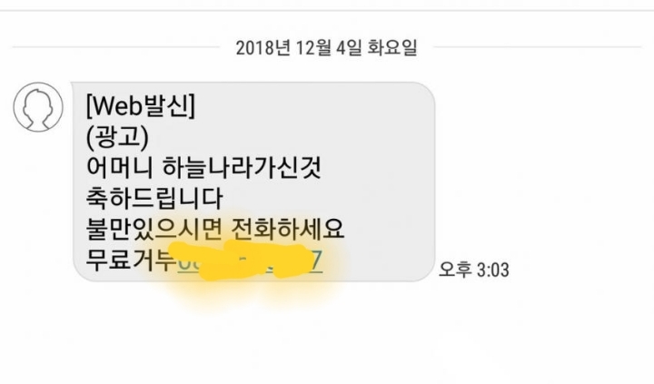 다운로드 (16).jpg