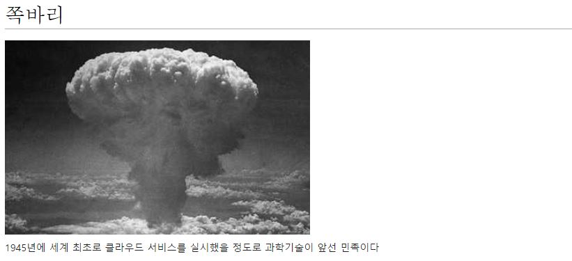 클라우드 서비스