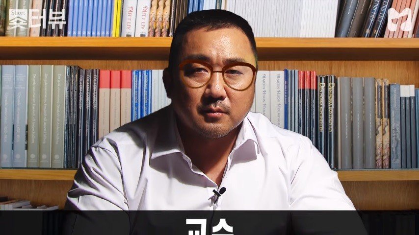 천의 얼굴 마동석