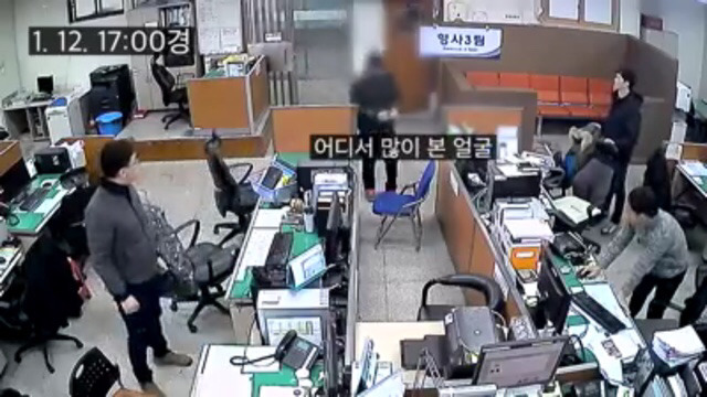 밥은 먹고 다니라고 3만원 준 형사에게 한달 뒤 갚은 청년