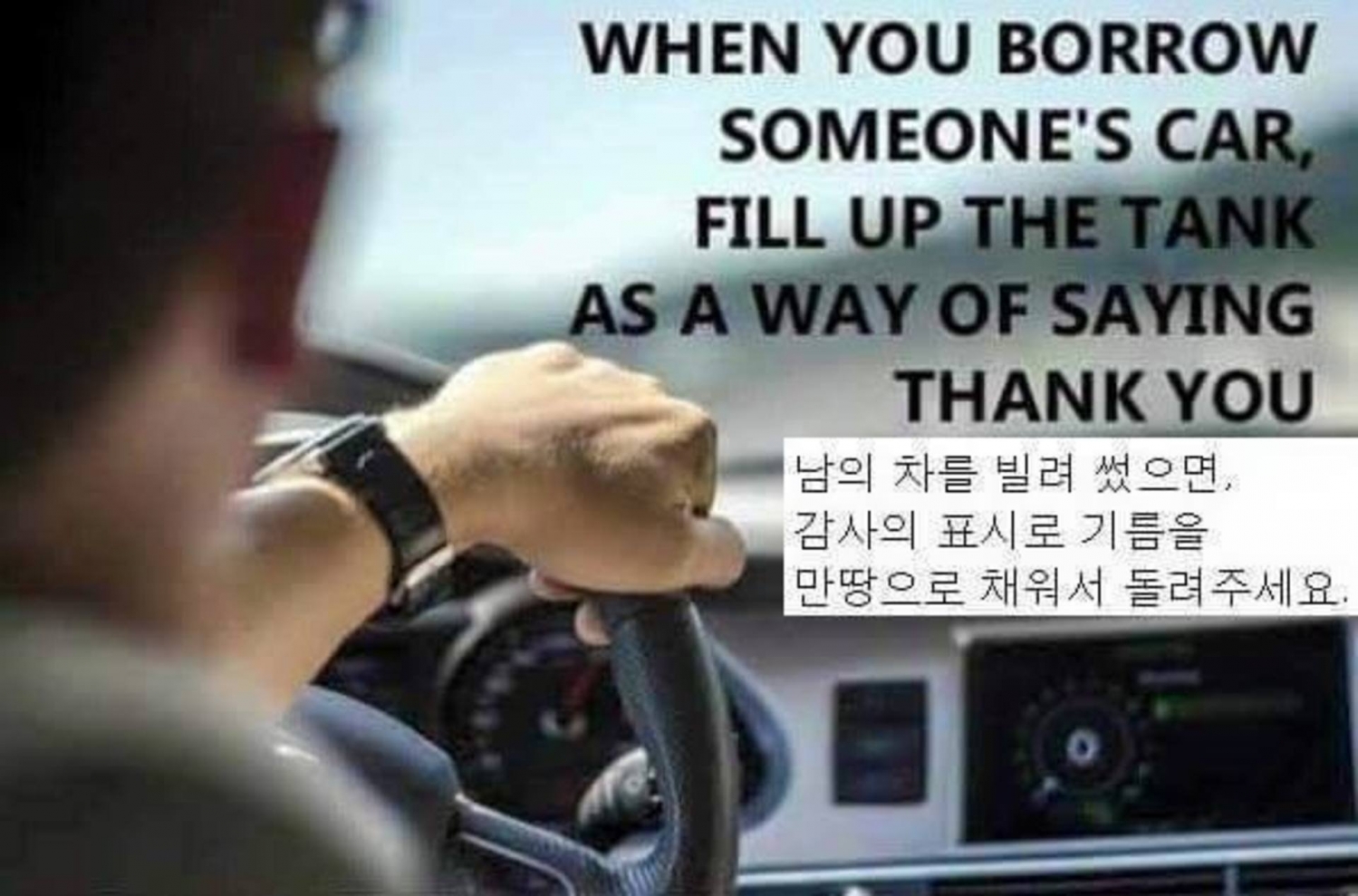 1471235962042.jpg