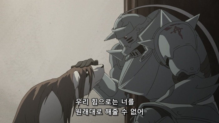 만화역사상 가장 기분 더러운 에피소드