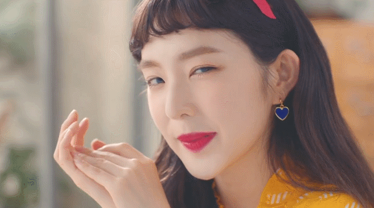 독서아이린.gif