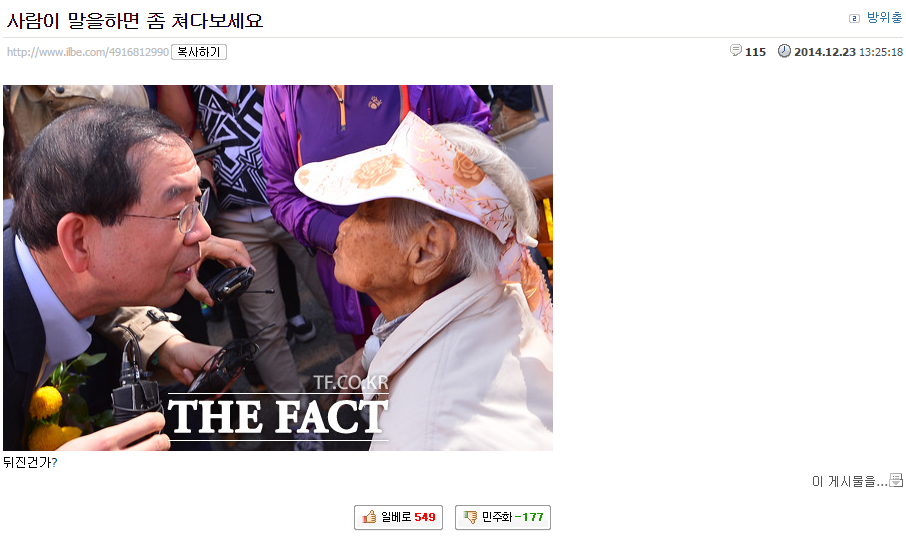 324765591f4e927c319d77cfc99f3a6c.PNG