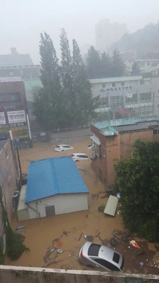 울산 태풍 실시간